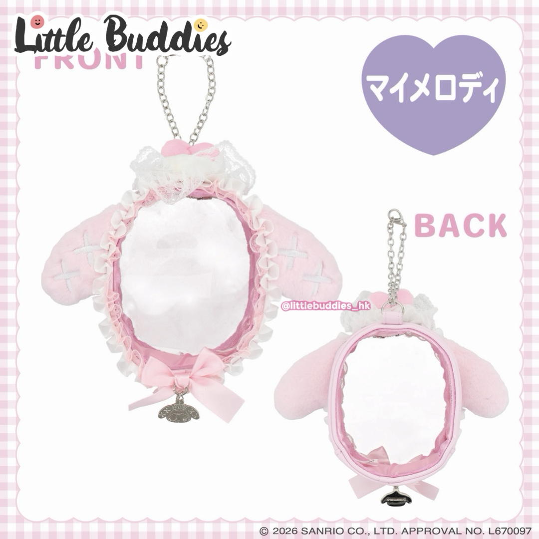 日本 Sanrio 夢幻甜點鬼屋系列 頭形痛袋