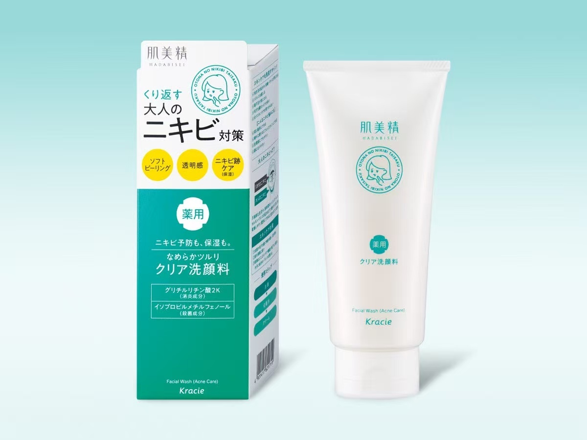 【預購】JM070804 Kracie 肌美精藥用洗面乳 200ml