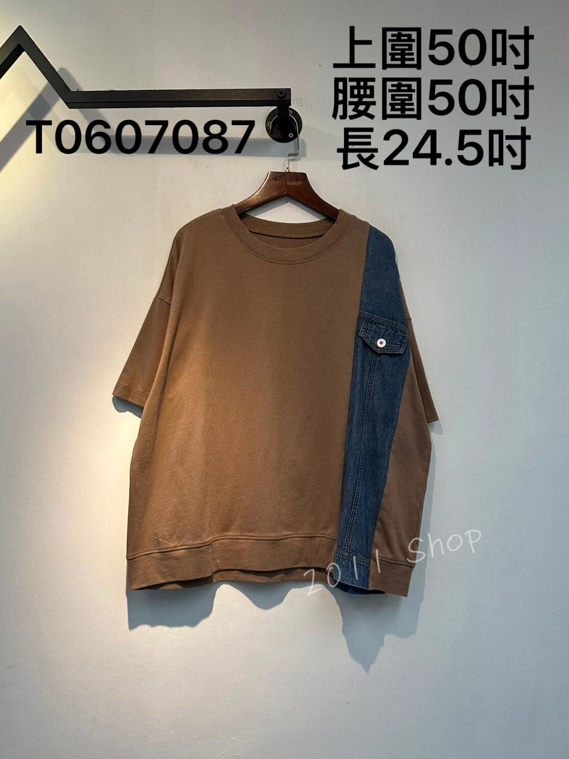 出口日本假口袋牛仔拼布TOP  上圍50吋 腰圍50吋 長24.5吋  T0607087
