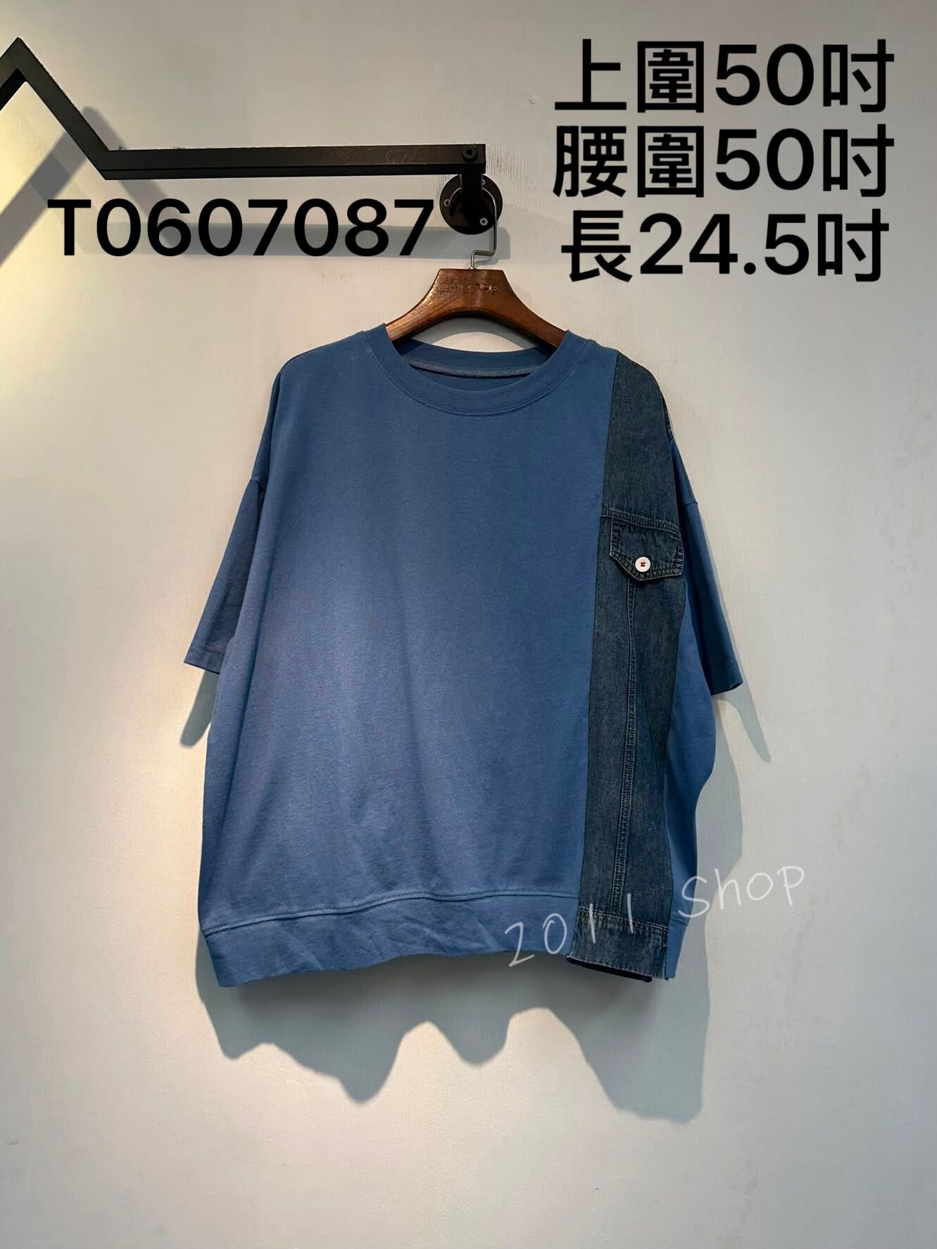 出口日本假口袋牛仔拼布TOP  上圍50吋 腰圍50吋 長24.5吋  T0607087