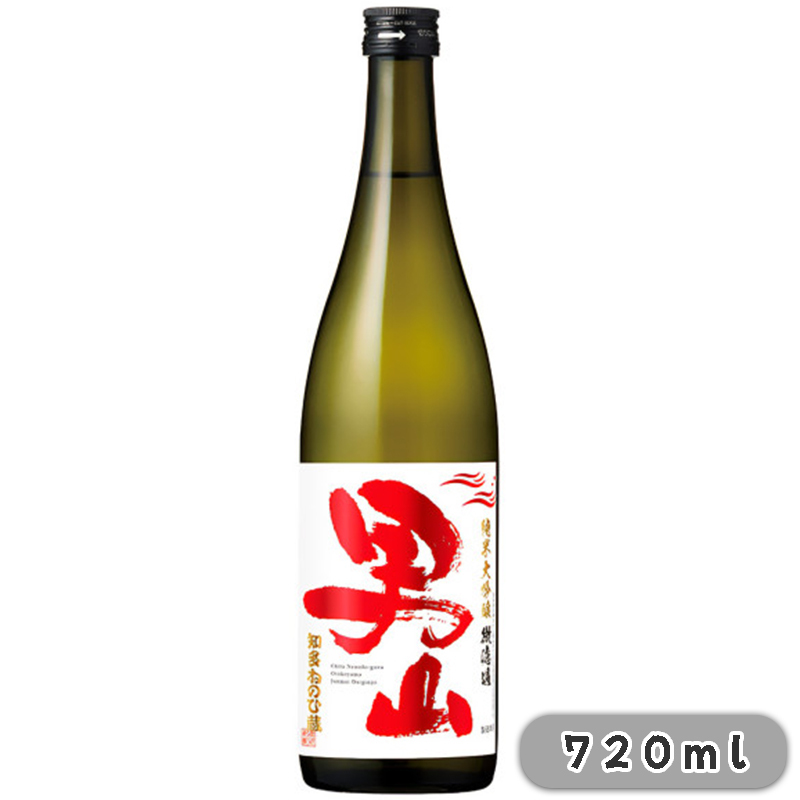 男山 微濾過 純米大吟釀 720ml