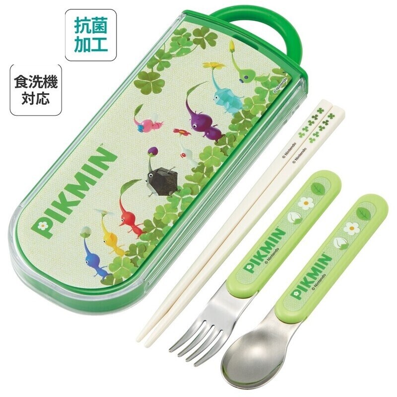 Nintendo Pikmin Portable Cutlery Set of 3