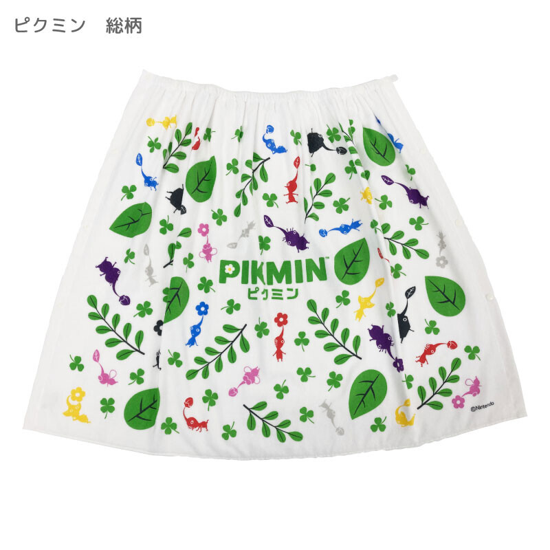 Nintendo Pikmin 100% Cotton White Wrap Towel (80cm)
