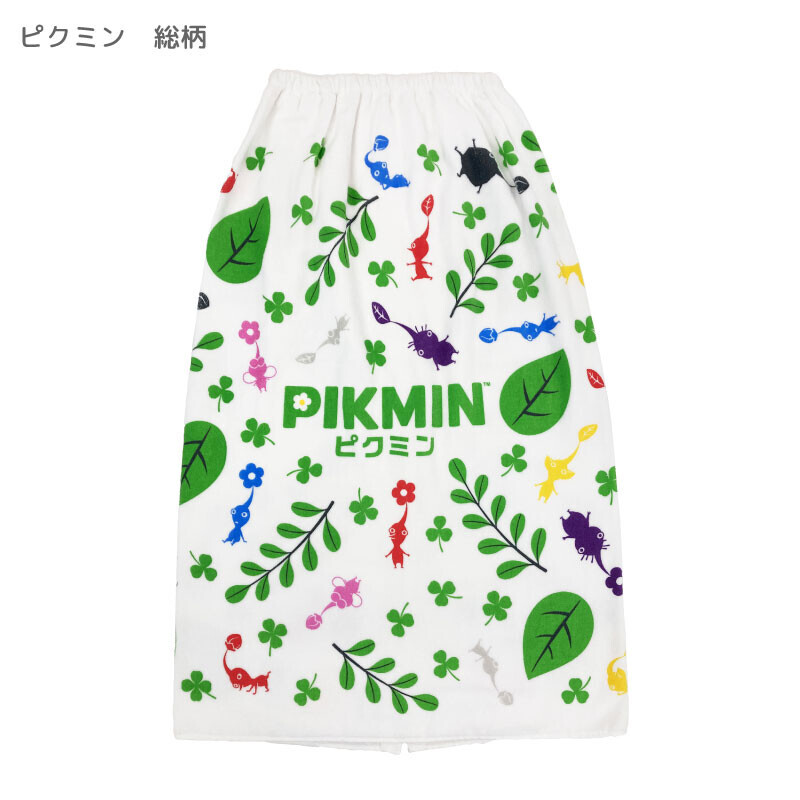 Nintendo Pikmin 100% Cotton White Wrap Towel (80cm)