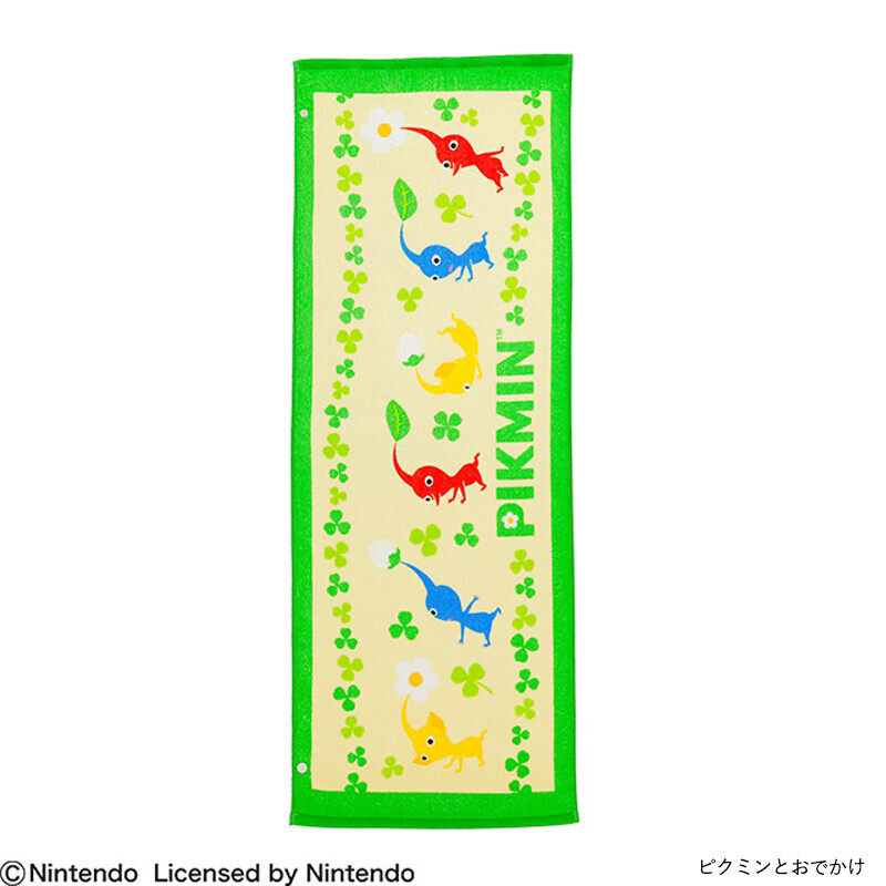 Nintendo Pikmin Bath Towel (110cm)