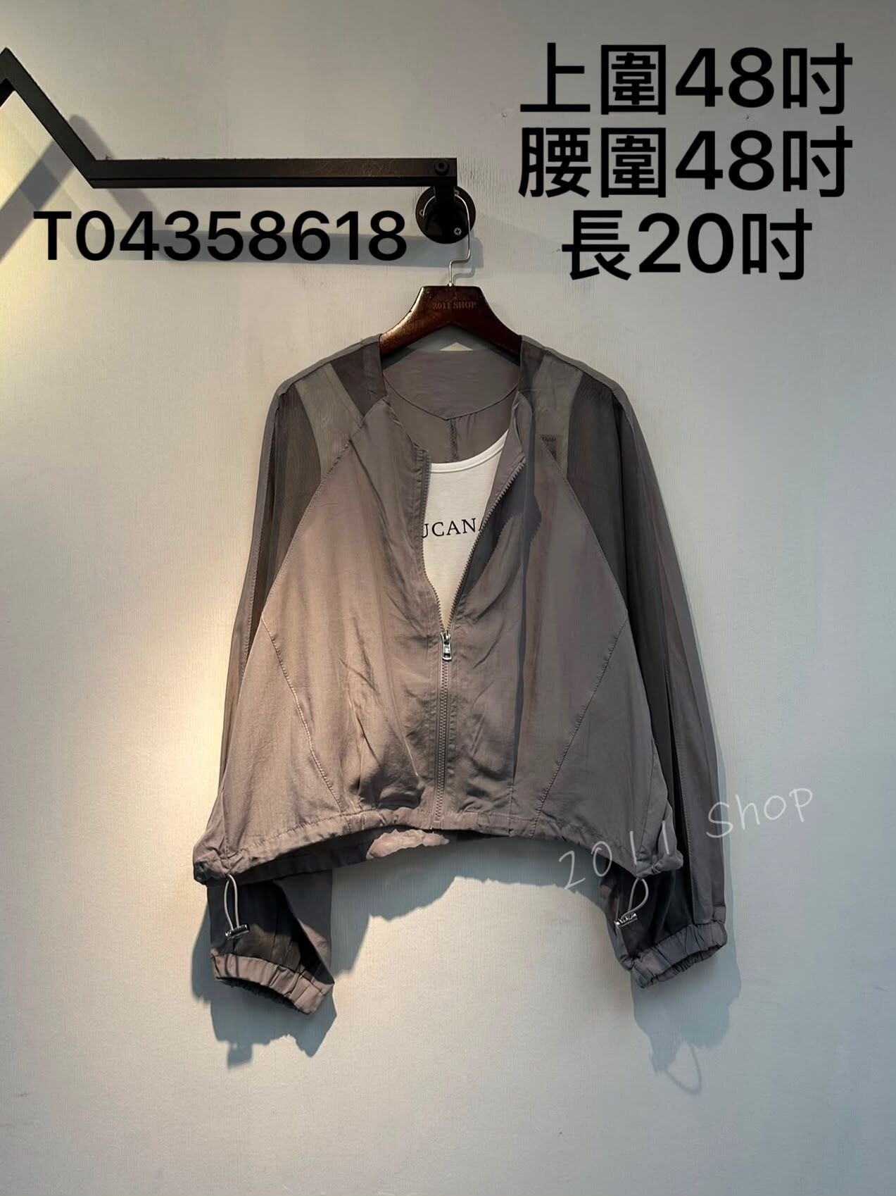 薄料網布長袖防曬外套送打底  上圍48吋 腰圍48吋 長20吋  T04358618
