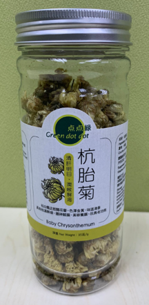 點點綠 杭胎菊 (35克)