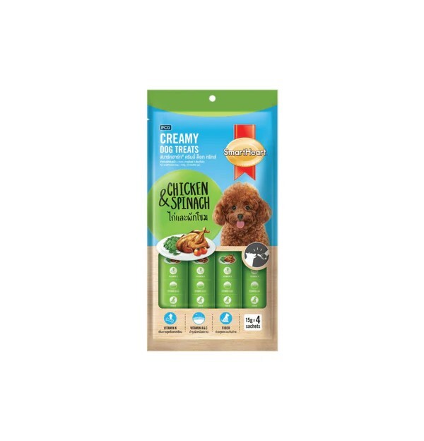 Smart Heart - Healthy and Smooth Puppy Meat Puree Treat 15g X 4條