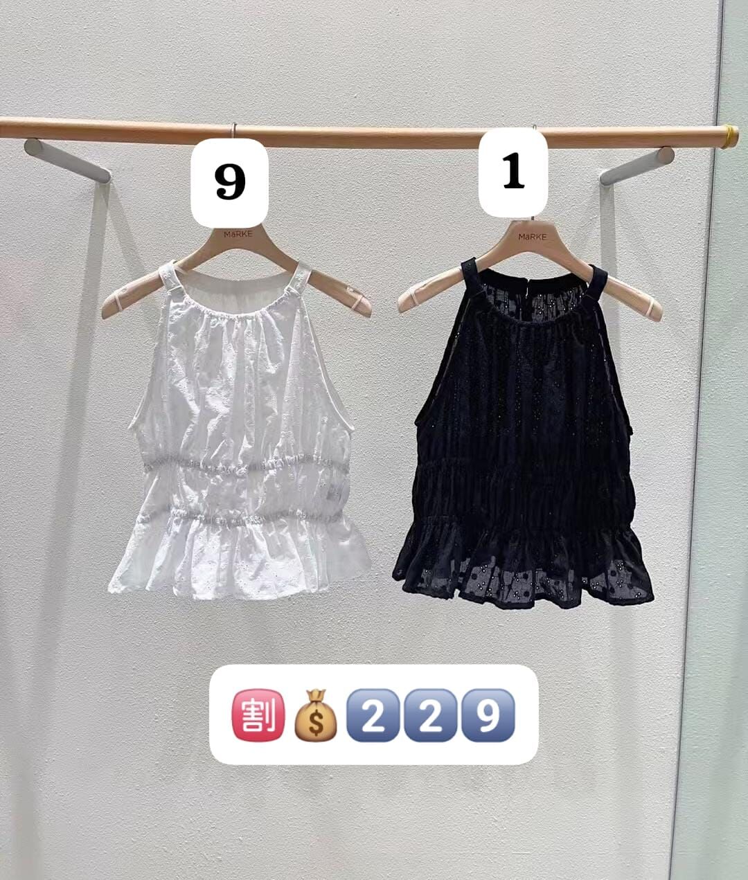 CC77 入肩刺繡上衣 *特價貨品不設退換*