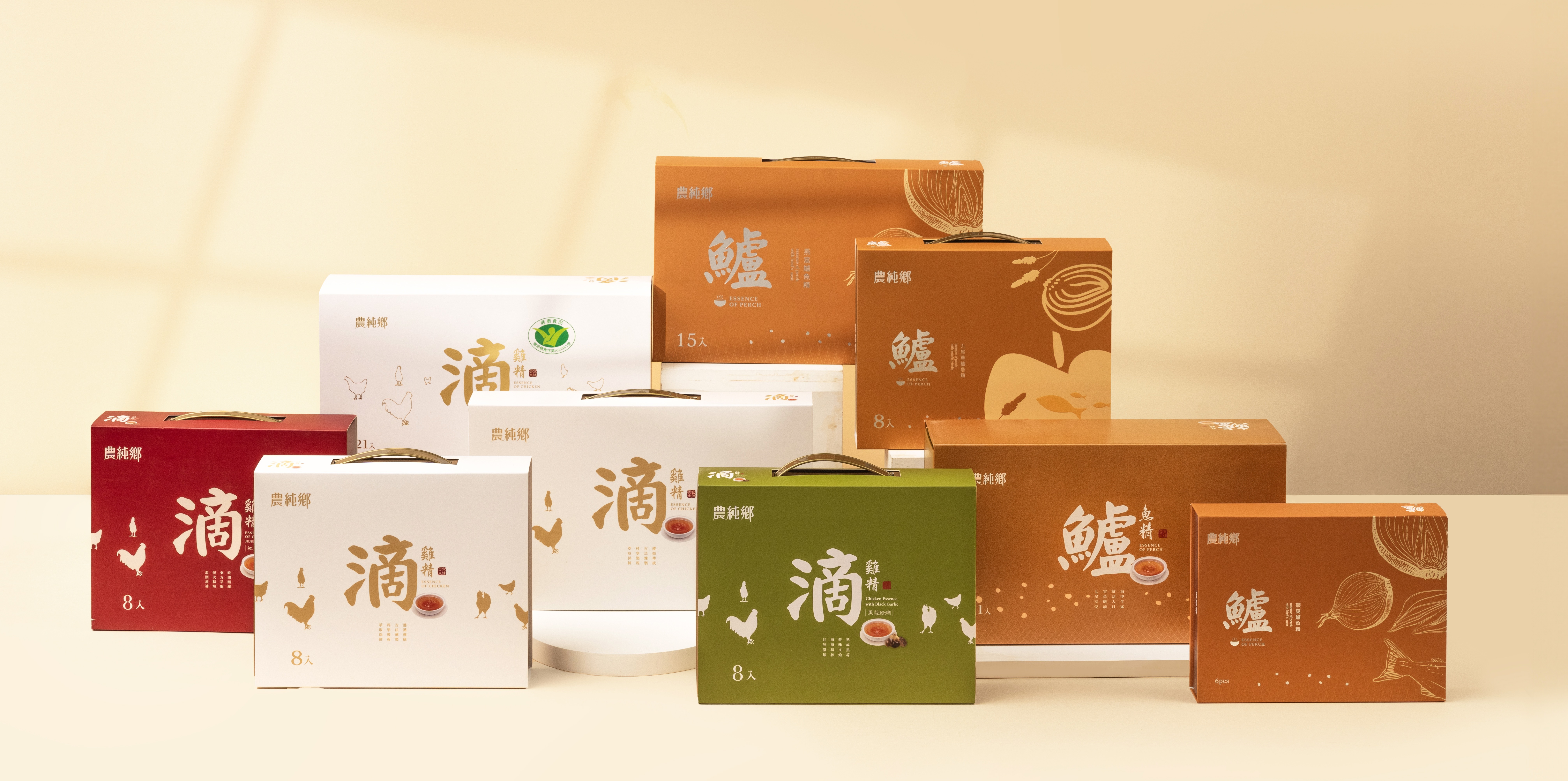 農純鄉滋補系列