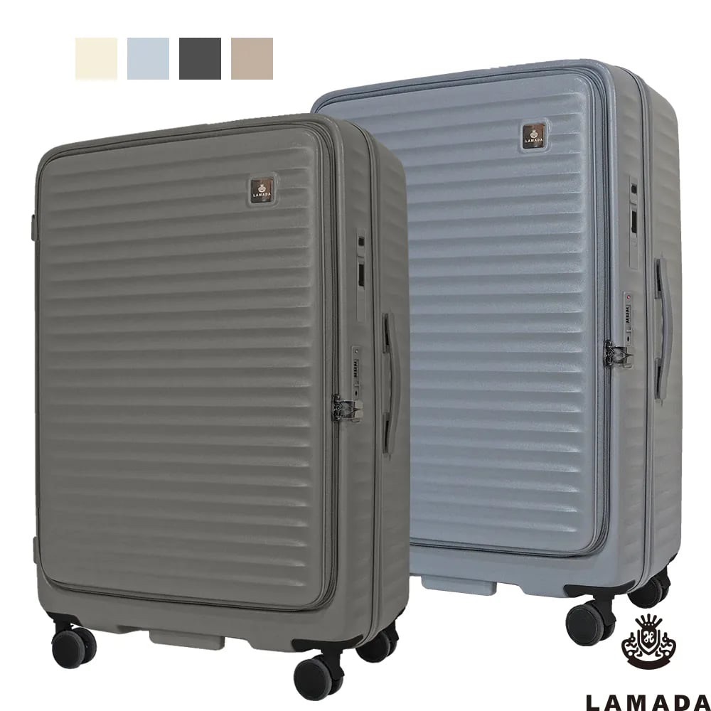 #預購 BJY x【LAMADA】29吋極簡漫遊系列 II代煞車輪前開式旅行箱行李箱 四色