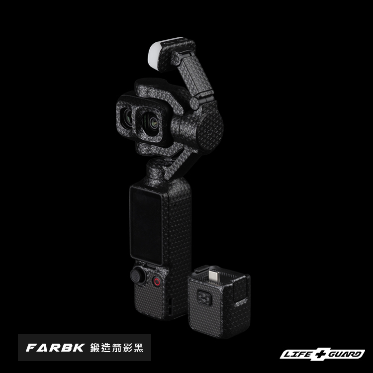 DJI Osmo Pocket 4P Pocket Gimbal Camera Skin