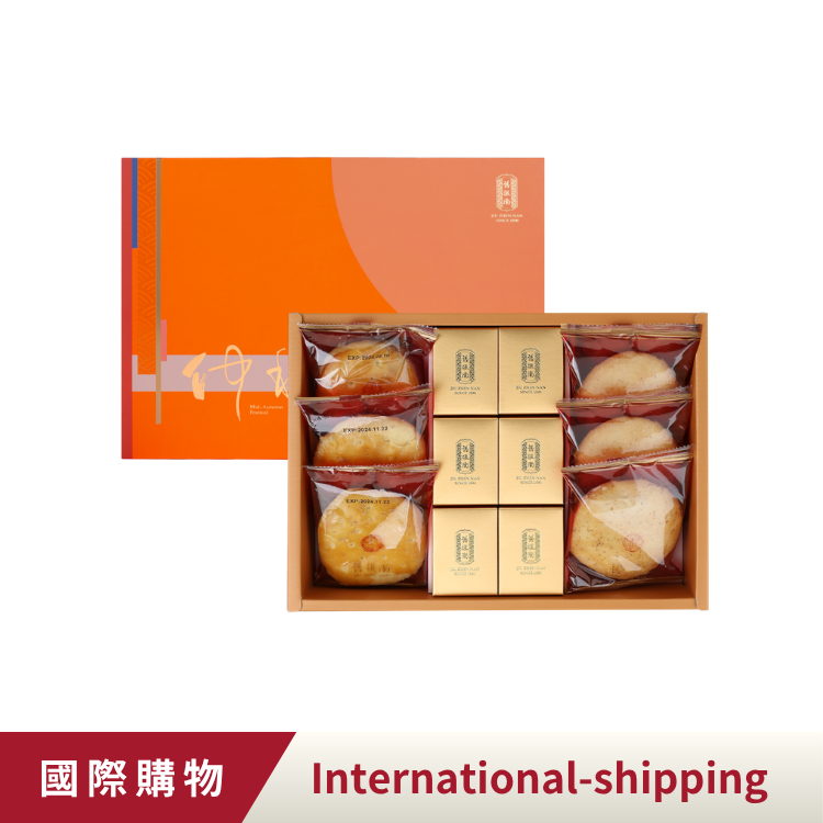 All Products | Jiu Zhen Nan | Online Shopping Mall