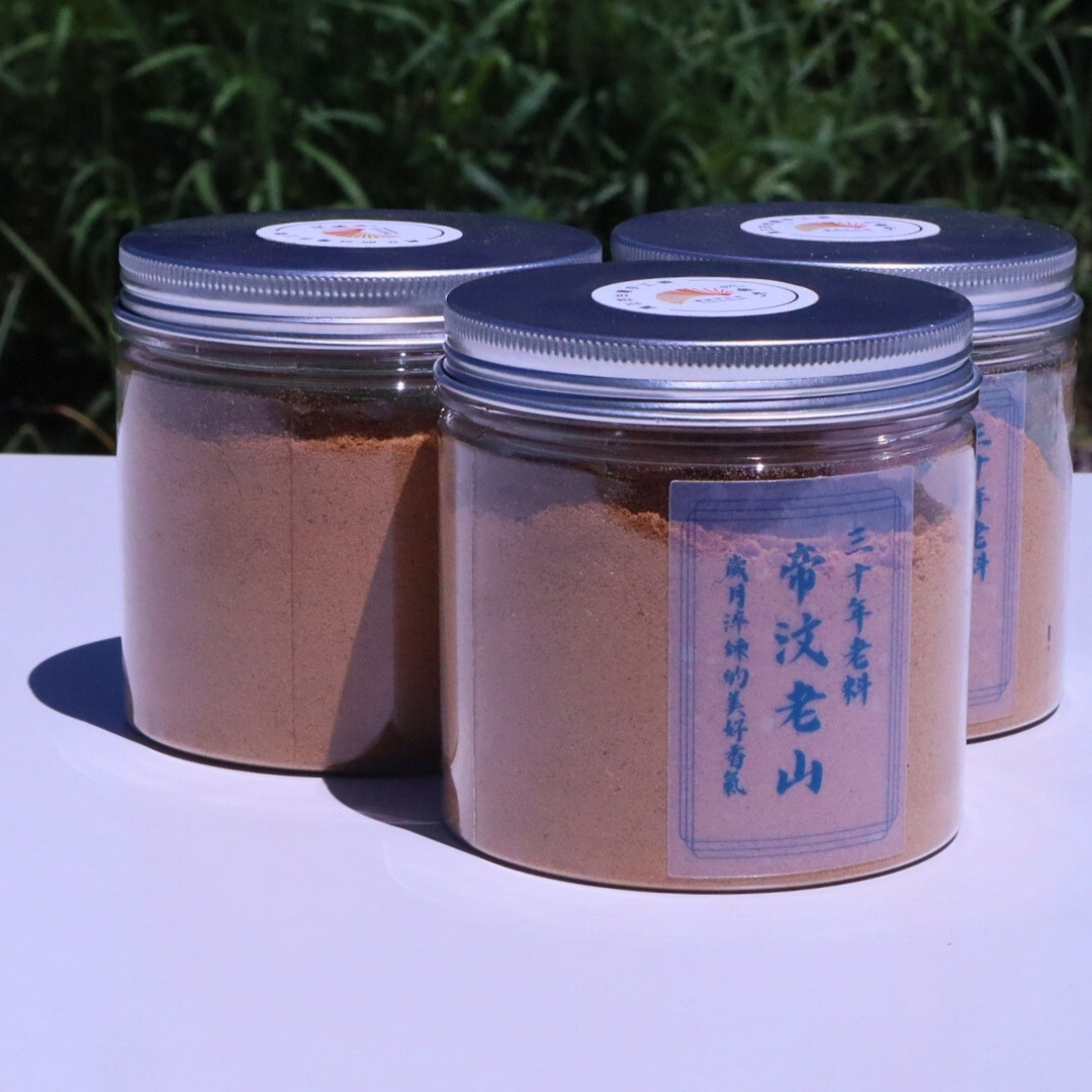 【庫藏老料】帝汶老山香粉 100克