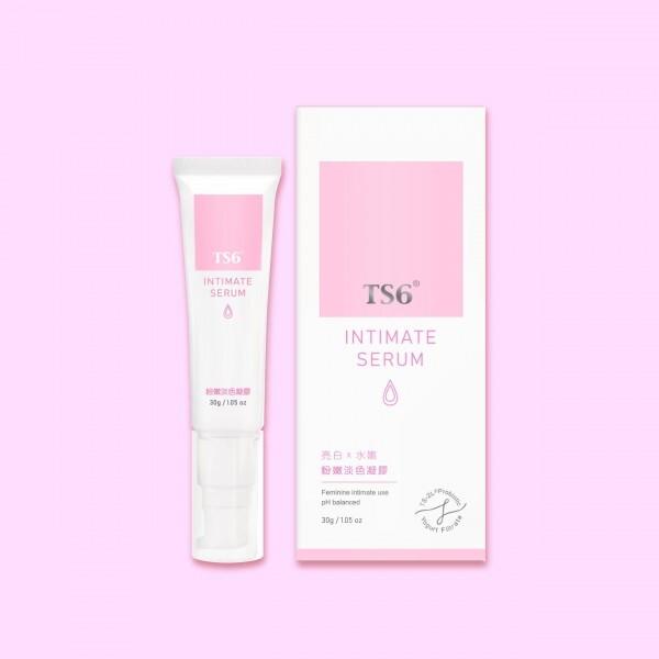 粉嫩淡色精華【正品】TS6護一生 [私密美白 私密保濕 私密抗衰老 減淡色素 減少私密異味 痕癢灼痛 益生菌 低敏溫和 美白霜]