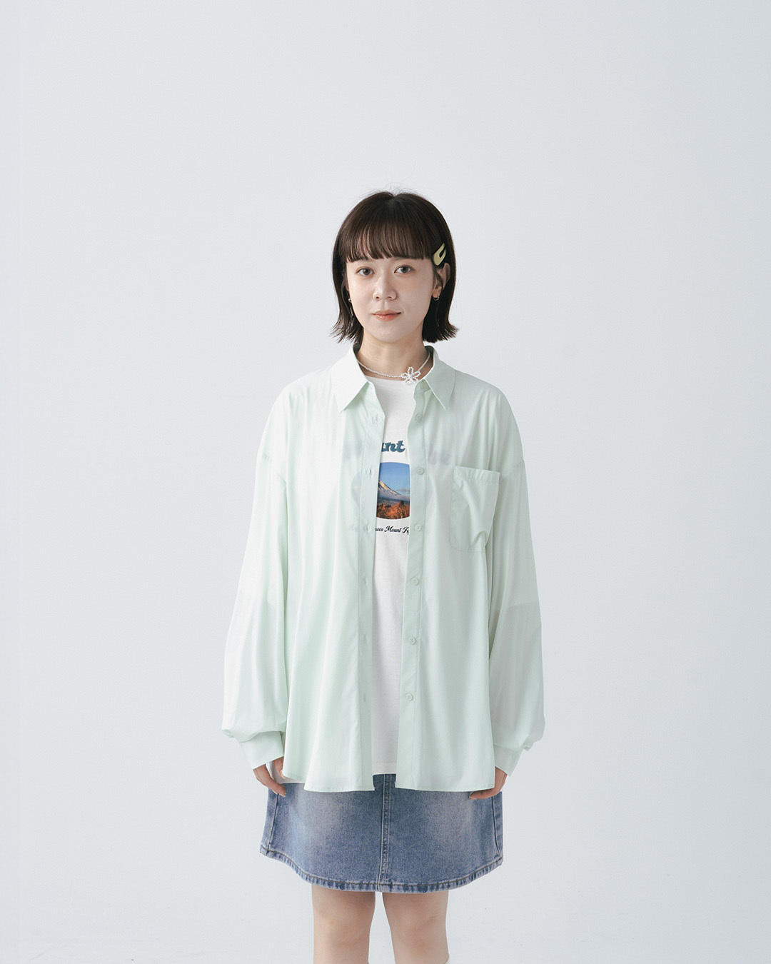 Simple plain long-sleeved shirt with a cool, sun-protective feel - green【01025781】in stock+pre-order