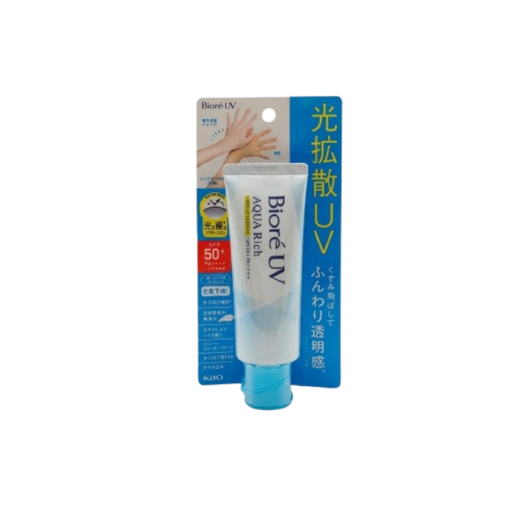 Biore 碧柔水凝光感透亮防曬隔離乳 70g | 提亮修正膚色