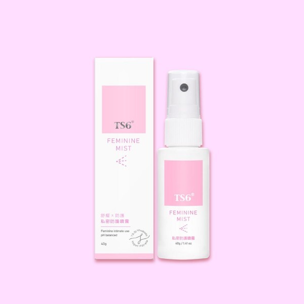 TS 6 私密防護噴霧【正品】TS6護一生 Feminine Mist