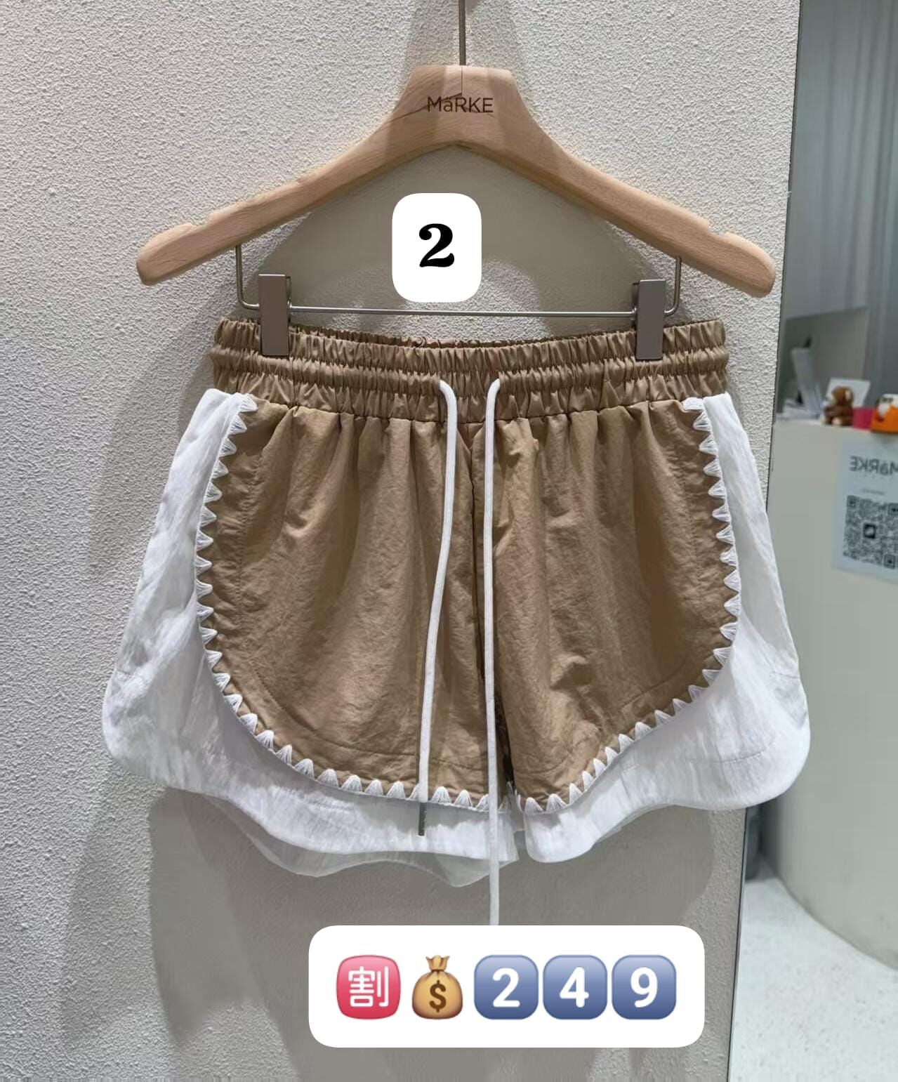 CC93 西部牛仔風短褲 *特價貨品不設退換*