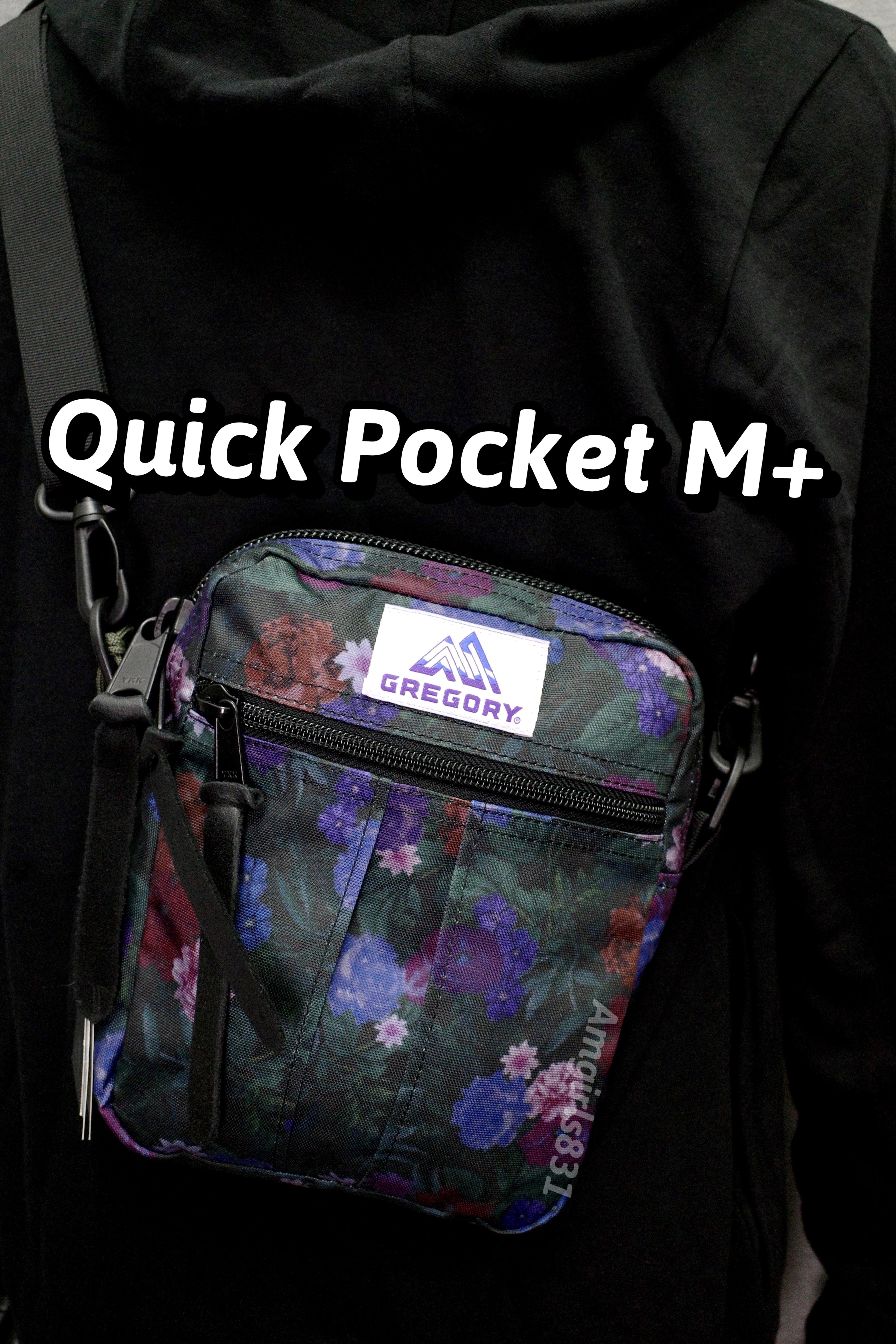 Gregory x beams boy quick pocket m plus dark garden