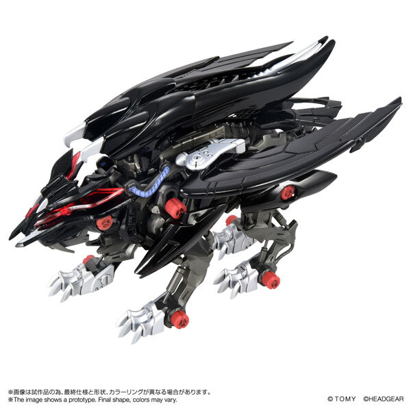 FANGRIFFON
