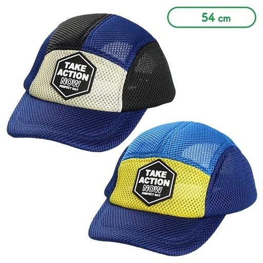 【Nishimatsuya】Kids Color Block Sports Cap (54cm)