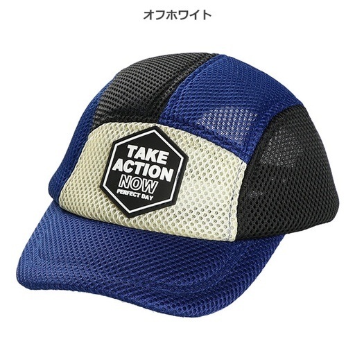 【Nishimatsuya】Kids Color Block Sports Cap (54cm)