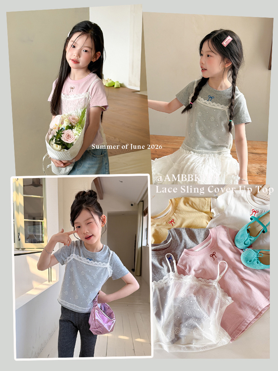 【H1046】夏日溫柔疊穿小花刺繡蕾絲小吊帶(100-170)