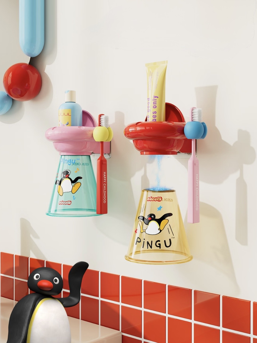 正版授權 PINGU 聯名UFO 磁吸 漱口杯 套裝