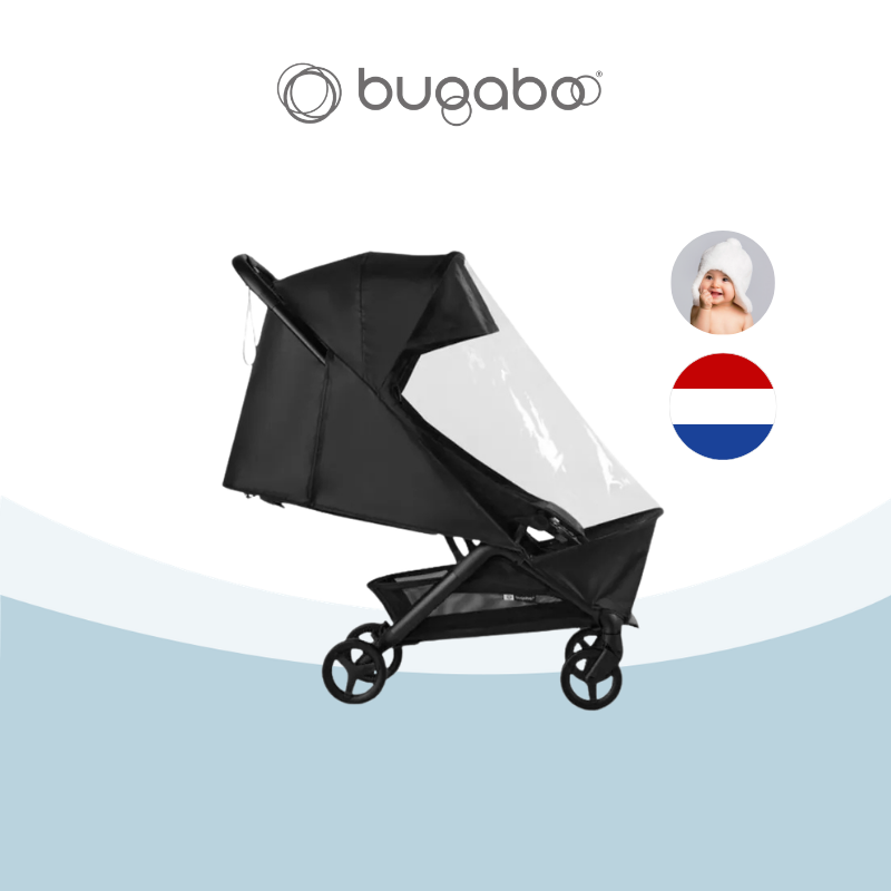 Bugaboo - Butterfly 2 雨罩| Jakewell
