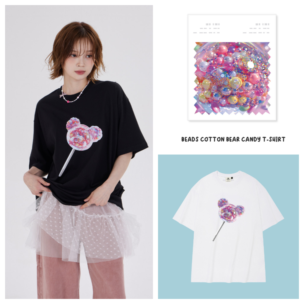 韓國代購 棒棒糖 男女同款 BEADS COTTON BEAR CANDY T-SHIRT