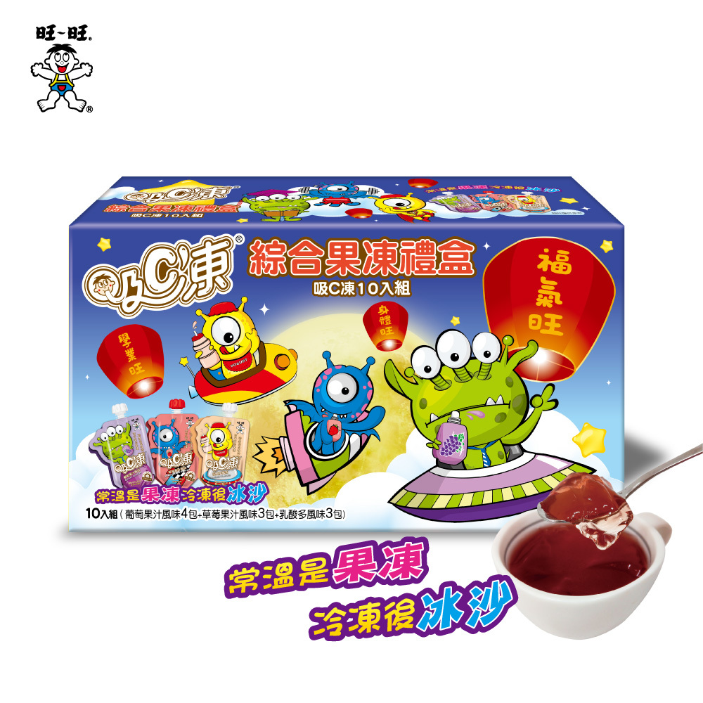 吸C凍綜合果凍禮盒 900g (草莓/葡萄/乳酸多)