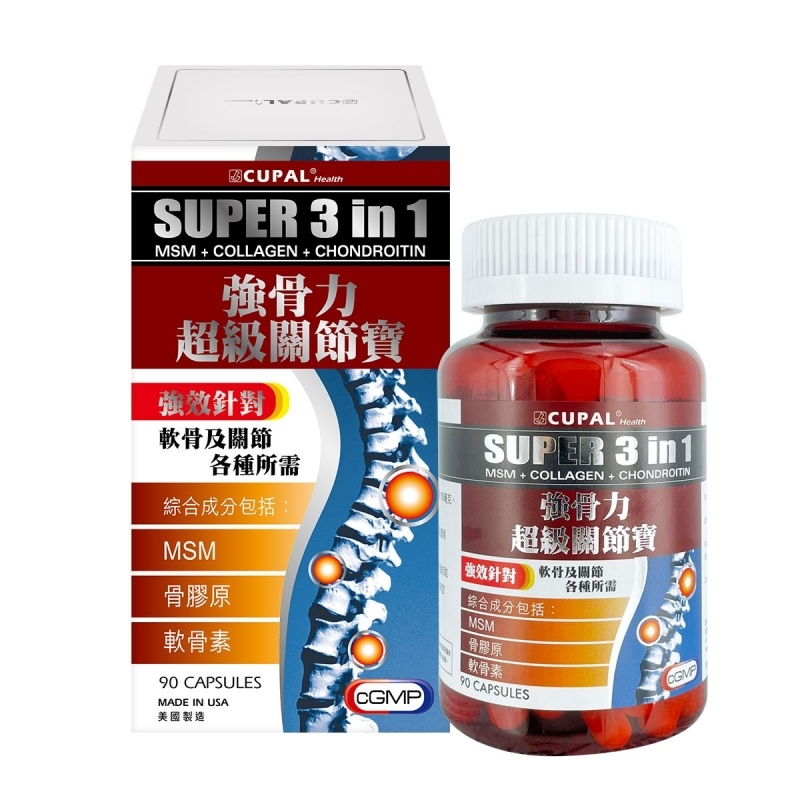 古寶 - 強骨力超級關節寶 90粒