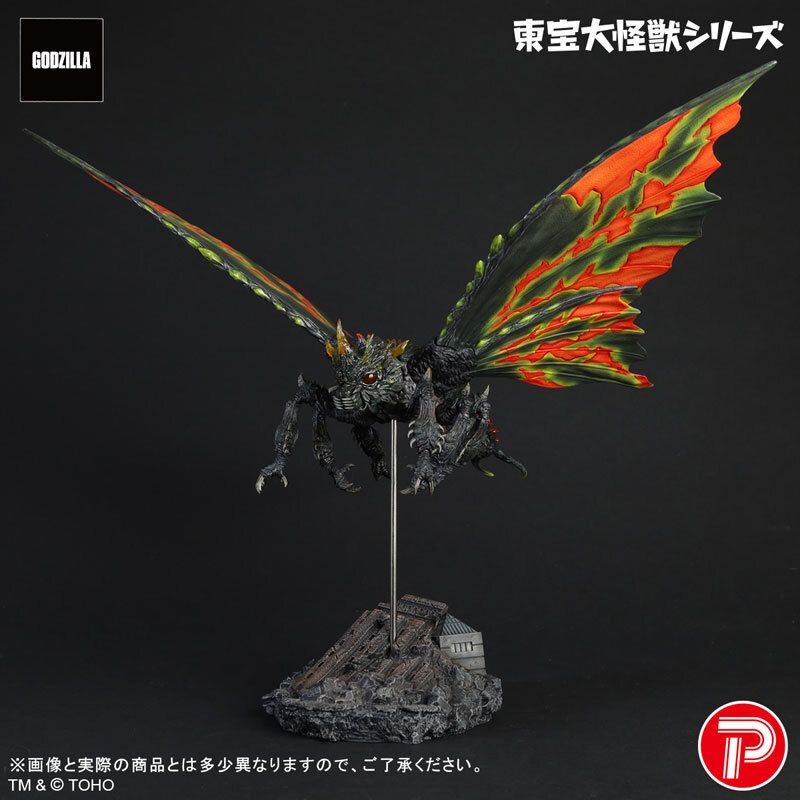 [東寶大怪獸系列] 巴特拉 (成蟲型態）