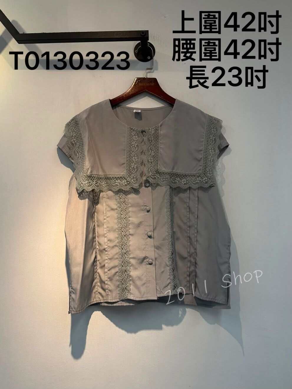 蕾絲網紗拼布假披肩無袖TOP  上圍42吋 腰圍42吋 長23吋  T0130323