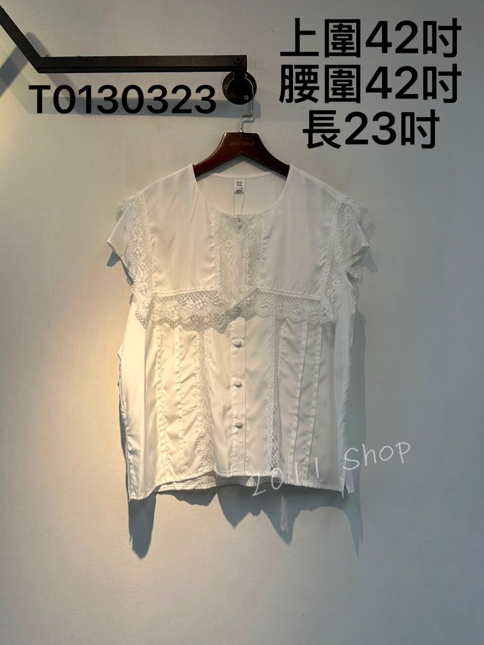 蕾絲網紗拼布假披肩無袖TOP  上圍42吋 腰圍42吋 長23吋  T0130323