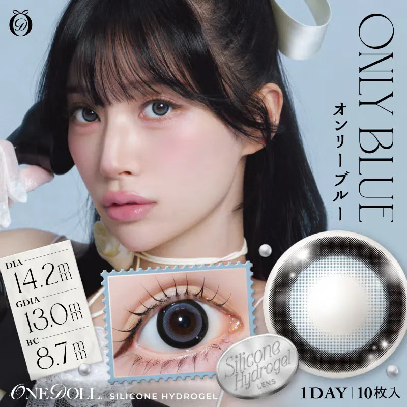 ONEDOLL 1 Day (Only Blue)(10P)