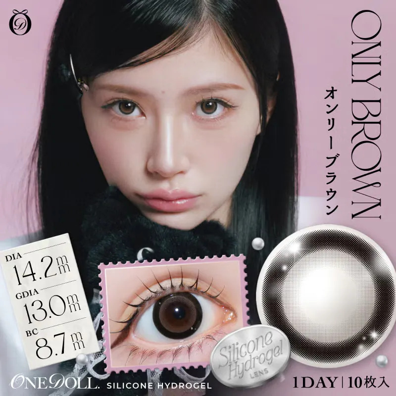 ONEDOLL 1 Day (Only Brown)(10P)