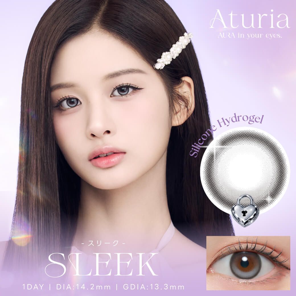 (NMIXX Sullyoon代言) Aturia 1 Day (Sleek)(10P)