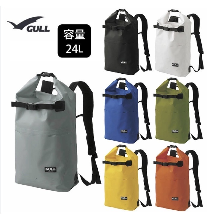 GULL 防水浮潛背包 24L