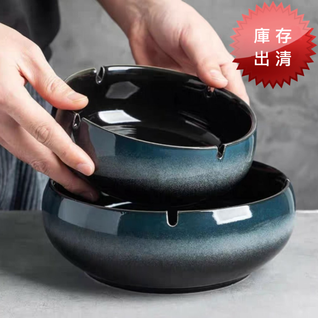 復古中式陶瓷菸灰缸