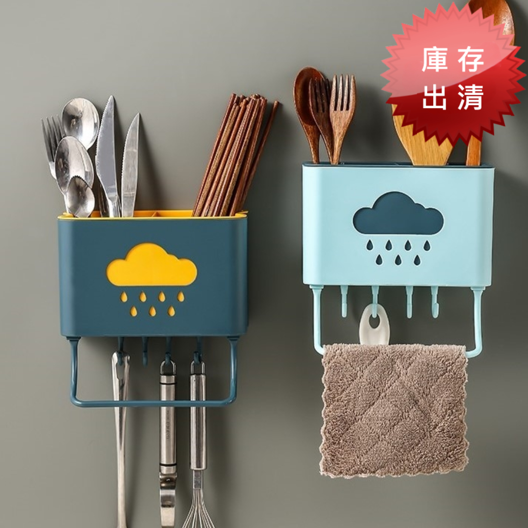 多功能餐具瀝水架(出清款)