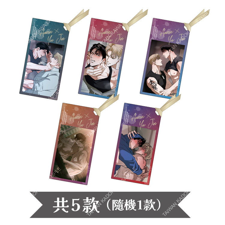 FLASHLIGHT(漫畫) 壓克力緞帶 燙金書籤 A (盲抽5款)