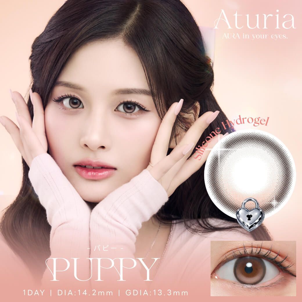 (NMIXX Sullyoon代言) Aturia 1 Day (Puppy)(10P)