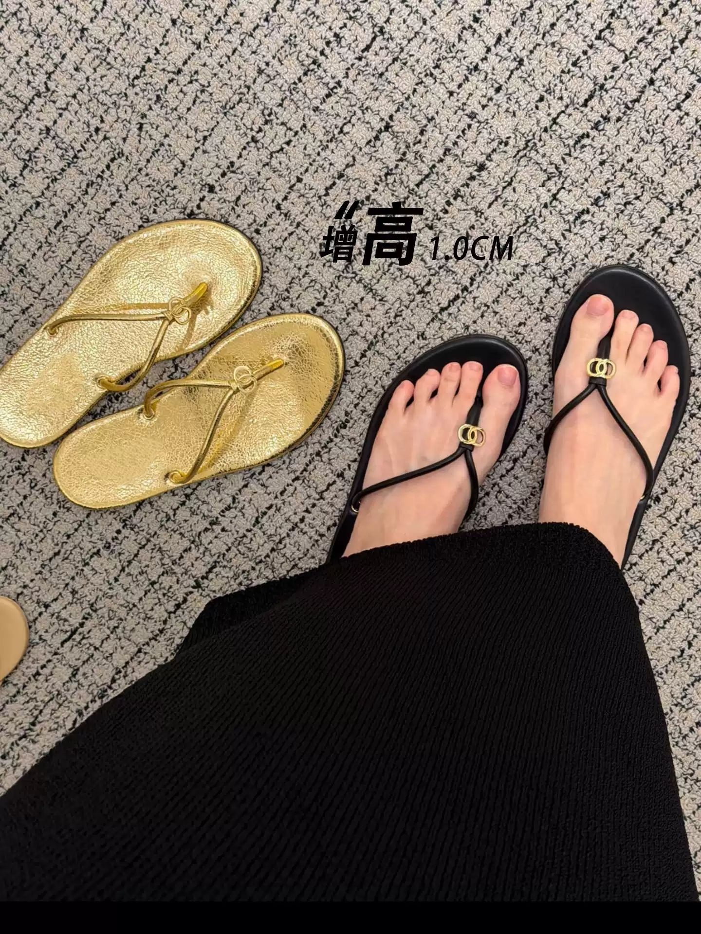 小香夾腳 平底拖鞋(35-41)