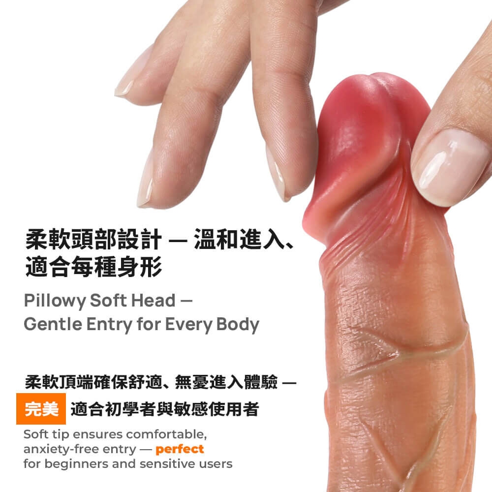KIKO 仿真陽具 7" 3.6mm直徑 肉色