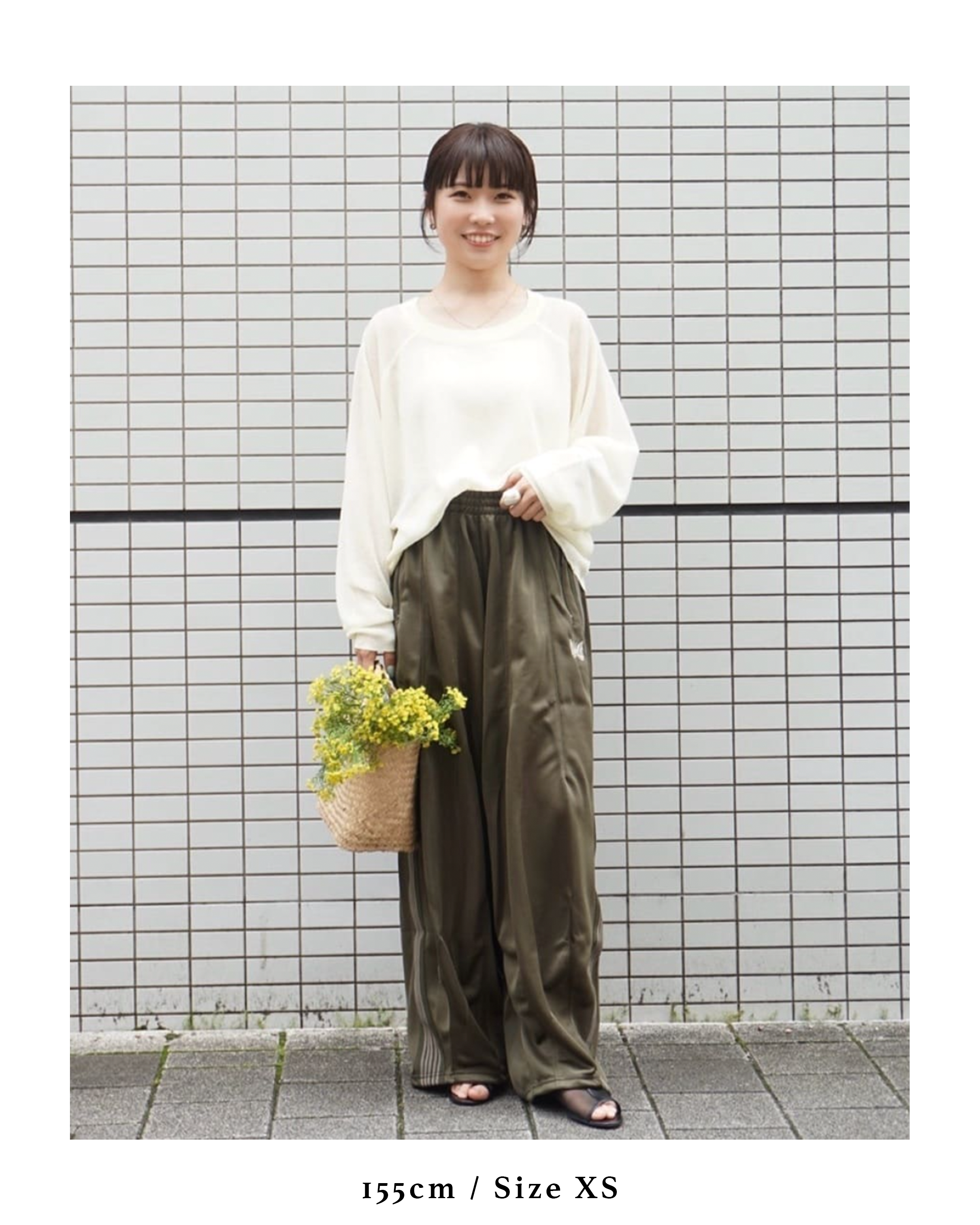 預訂 | NEEDLES H.D. Track Pant - Poly Smooth