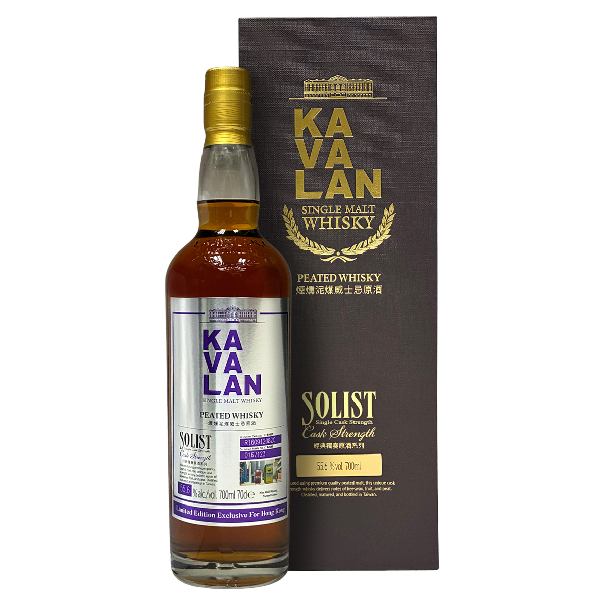 Kavalan Solist Cask Strength - Peated Whisky (Limited Edition Exclusive for Hong Kong) 55.6%