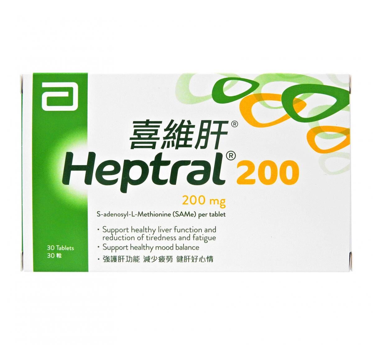 喜維肝 - 200mg 30粒裝