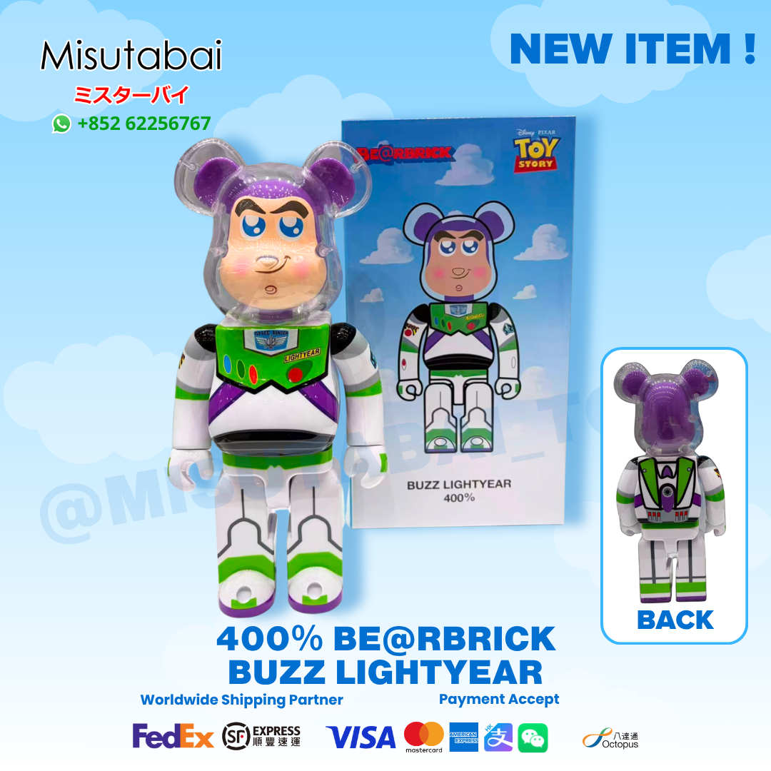 400% BEARBRICK BUZZ Lightyear